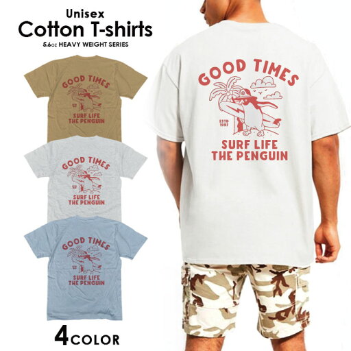 Tシャツ メンズ プリントtシャツ アメカジ ストリート サーフ バスケ バスケットボール JORDAN ロゴ シンプル メンズtシャツ プリント セール 送料無料 半袖 ティーシャツ XXL