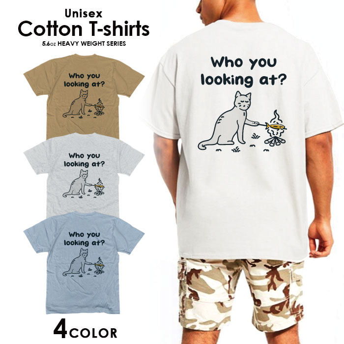 楽天Jiggy BoxTシャツ メンズ プリントtシャツ アメカジ ストリート サーフ バスケ バスケットボール JORDAN ロゴ シンプル メンズtシャツ プリント セール 送料無料 半袖 ティーシャツ XXL