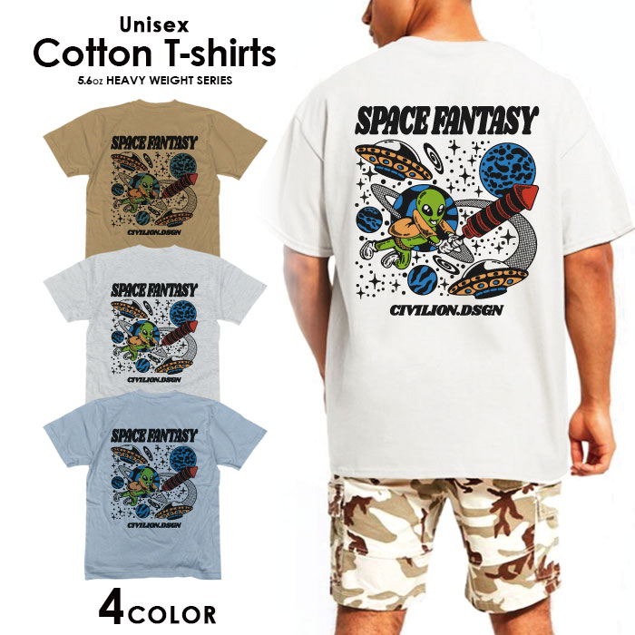 楽天Jiggy BoxTシャツ メンズ プリントtシャツ アメカジ ストリート サーフ バスケ バスケットボール JORDAN ロゴ シンプル メンズtシャツ プリント セール 送料無料 半袖 ティーシャツ XXL