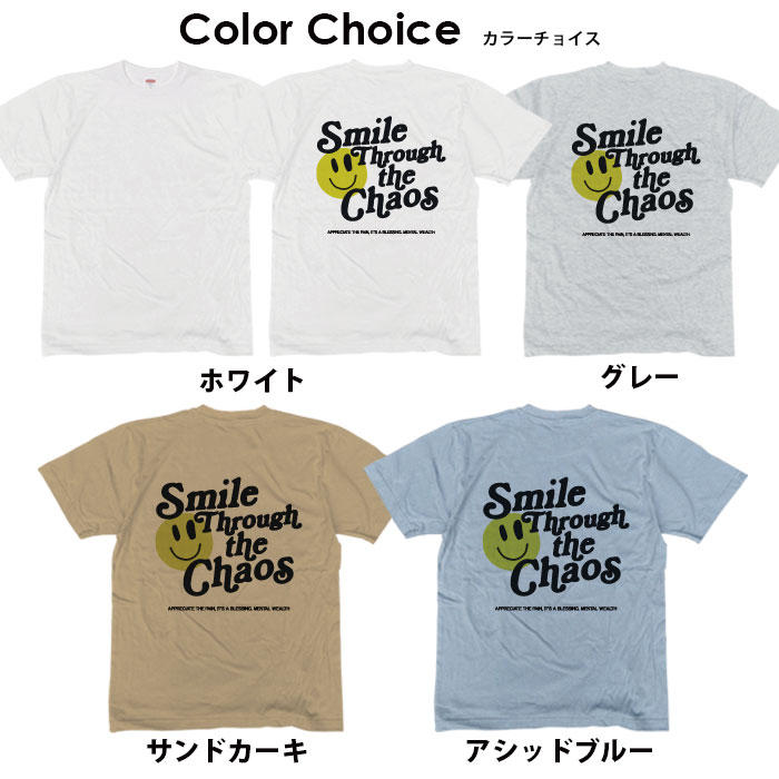 Tシャツ メンズ プリントtシャツ アメカジ ストリート サーフ バスケ バスケットボール JORDAN ロゴ シンプル メンズtシャツ プリント セール 送料無料 半袖 ティーシャツ XXL