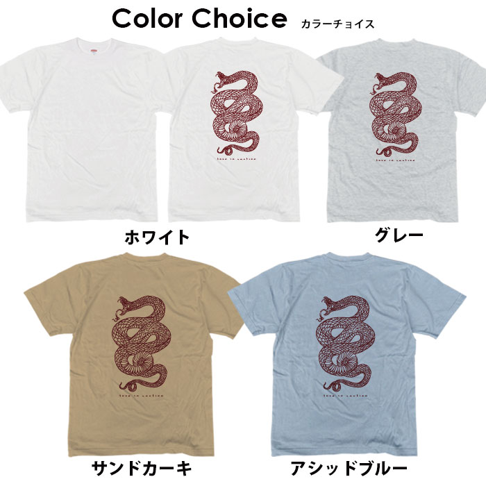 Tシャツ メンズ プリントtシャツ アメカジ ストリート サーフ バスケ バスケットボール JORDAN ロゴ シンプル メンズtシャツ プリント セール 送料無料 半袖 ティーシャツ XXL