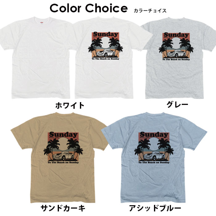Tシャツ メンズ プリントtシャツ アメカジ ストリート サーフ バスケ バスケットボール JORDAN ロゴ シンプル メンズtシャツ プリント セール 送料無料 半袖 ティーシャツ XXL