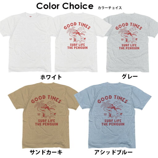 Tシャツ メンズ プリントtシャツ アメカジ ストリート サーフ バスケ バスケットボール JORDAN ロゴ シンプル メンズtシャツ プリント セール 送料無料 半袖 ティーシャツ XXL