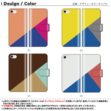 iphone11 全機種対応 手帳型ケース 手帳型 スマホケース iphone8 iPhoneXs iPhoneXr iPhoneXs Max iPhoneX xperia GALAXY ARROWS AQUOS Disney Mobile かわいい シンプル おしゃれ デザイン エレガント パステル