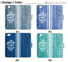 iPhone7ケースiPhone7plusケース手帳型全機種対応ケースレザースマホケースXperiaZ5compactXPERIAZ5iphoneseiPhone6GALAXYXperiARROWSAQUOSカバーjb999