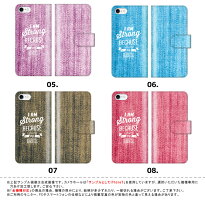 iPhone7ケースiPhone7plusケース手帳型全機種対応ケースレザースマホケースXperiaZ5compactXPERIAZ5iphoneseiPhone6GALAXYXperiARROWSAQUOSカバーjb999