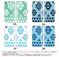 iPhone7ケースiPhone7plusケース手帳型全機種対応ケースレザースマホケースXperiaZ5compactXPERIAZ5iphoneseiPhone6GALAXYXperiARROWSAQUOSカバーjb999