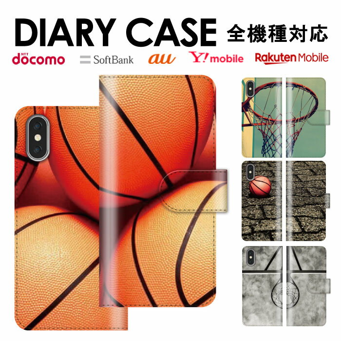 ̵ б iPhone15 Ģޥۥ Ģ ޥۥ iPhone iPhone14 mini pro i...