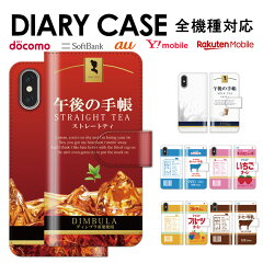 https://thumbnail.image.rakuten.co.jp/@0_mall/jiggybox/cabinet/jbbx/jbbx-a0/jbbx-a0501-1_z.jpg