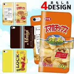 https://thumbnail.image.rakuten.co.jp/@0_mall/jiggybox/cabinet/jbbx/jbbx-a0/jbbx-a0502-1.jpg