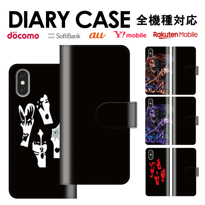 Jiggy Box㤨̵ б iPhone15 Ģޥۥ Ģ ޥۥ iPhone iPhone14 mini pro iPhoneSE Galaxy Xperia Google Android С å  Х ᥤǥ ᥿ꥫ  ХɡפβǤʤ1,980ߤˤʤޤ