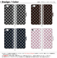 iPhone7ケースiPhone7plusケース手帳型全機種対応ケースレザースマホケースXperiaZ5compactXPERIAZ5iphoneseiPhone6GALAXYXperiARROWSAQUOSカバー