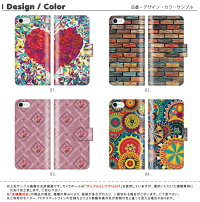 iPhone7ケースiPhone7plusケース手帳型全機種対応ケースレザースマホケースXperiaZ5compactXPERIAZ5iphoneseiPhone6GALAXYXperiARROWSAQUOSカバー