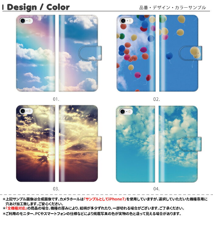 iPhone13 全機種対応 手帳型ケース 手帳型 スマホケース iPhone13ケース iphone12 11 Galaxy Google Android カバー シンプル 動物 犬 猫 イヌ ネコ アート 絵画 手描き イラスト