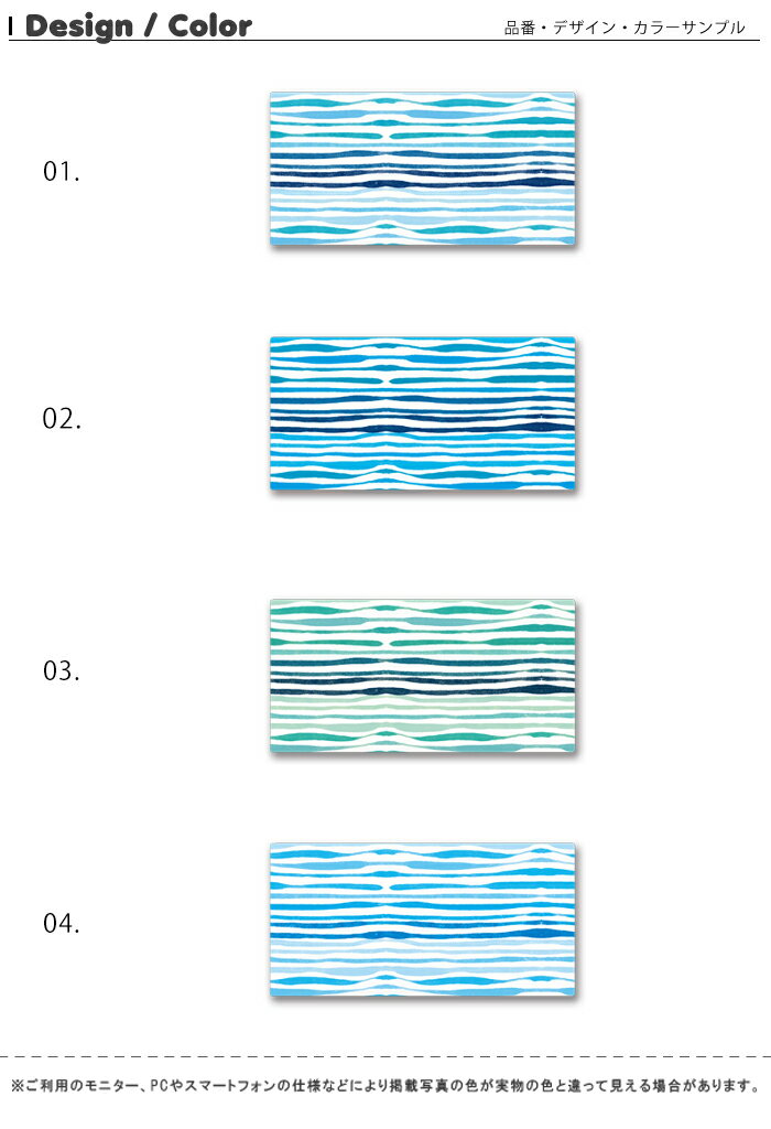 全ての ファブリックパネル 60x30cm 飾るだけでお洒落に アートパネル お洒落 部屋 インテリア アート パネル ボード 雑貨 フレーム 人気 壁掛け アートフレーム Diy インテリア オシャレ ソファー ウォール 北欧 生地 キット 壁紙 モダン ナチュラル バイカラー 全ての ファブリックパネル 60x30cm 飾るだけでお洒落に アートパネル お洒落 部屋 インテリア アート パネル ボード 雑貨 フレーム 人気 壁掛け アートフレーム Diy インテリア オシャレ ソファー ウォール 北欧 生地 キット 壁紙 モダン ナチュラル バイカラー