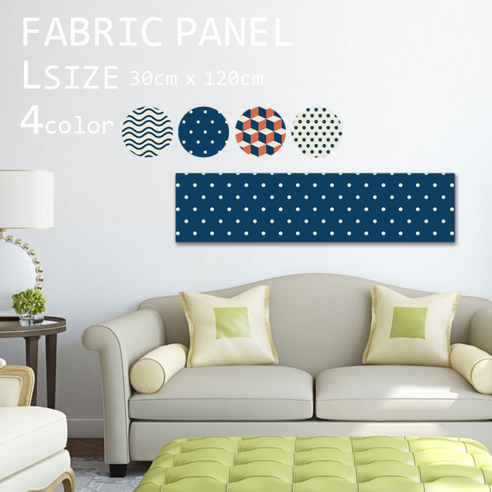 �ե��֥�å��ѥͥ� 120x30cm ��������Ǥ�ޯ��ˡ� �����ȥѥͥ� ��ޯ�� ���� ����ƥꥢ ������ �ѥͥ� �ܡ��� ���� �ե졼�� �͵� �ɳݤ� ������...