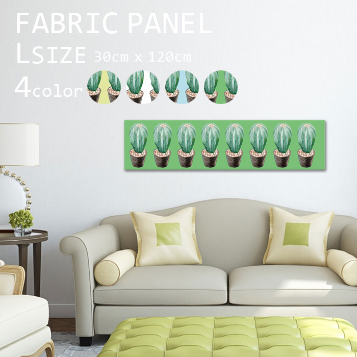 �ե��֥�å��ѥͥ� 120x30cm ��������Ǥ�ޯ��ˡ� �����ȥѥͥ� ��ޯ�� ���� ����ƥꥢ ������ �ѥͥ� �ܡ��� ���� �ե졼�� �͵� �ɳݤ� ������...