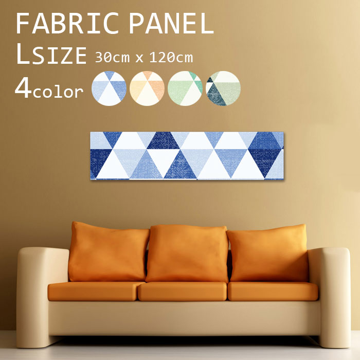 �ե��֥�å��ѥͥ� 120x30cm ��������Ǥ�ޯ��ˡ� �����ȥѥͥ� ��ޯ�� ���� ����ƥꥢ ������ �ѥͥ� �ܡ��� ���� �ե졼�� �͵� �ɳݤ� ������...