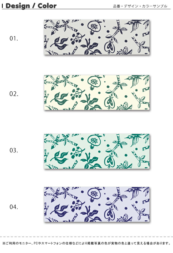 即納可能b級特価 ファブリックパネル 90ｘ30cm 飾るだけでお洒落に アートパネル お洒落 部屋 インテリア アート パネル ボード 雑貨 フレーム 人気 壁掛け アートフレーム Diy インテリア オシャレ ソファー ウォール 北欧 生地 キット 壁紙 大人 フラワー 可愛い 人気