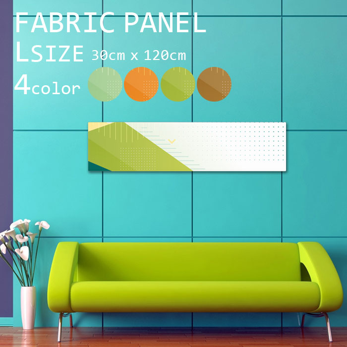 �ե��֥�å��ѥͥ� 120x30cm ��������Ǥ�ޯ��ˡ� �����ȥѥͥ� ��ޯ�� ���� ����ƥꥢ ������ �ѥͥ� �ܡ��� ���� �ե졼�� �͵� �ɳݤ� ������...