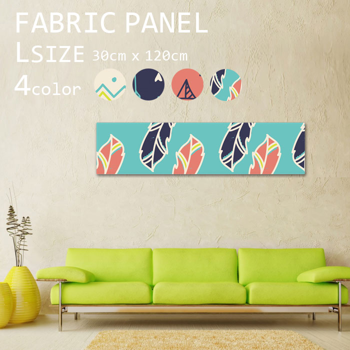 �ե��֥�å��ѥͥ� 120x30cm ��������Ǥ�ޯ��ˡ� �����ȥѥͥ� ��ޯ�� ���� ����ƥꥢ ������ �ѥͥ� �ܡ��� ���� �ե졼�� �͵� �ɳݤ� ������...