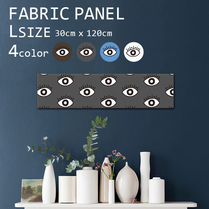 �ե��֥�å��ѥͥ� 120x30cm ��������Ǥ�ޯ��ˡ� �����ȥѥͥ� ��ޯ�� ���� ����ƥꥢ ������ �ѥͥ� �ܡ��� ���� �ե졼�� �͵� �ɳݤ� ������...