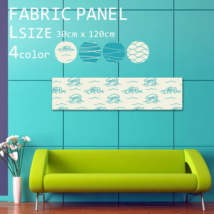 �ե��֥�å��ѥͥ� 120x30cm ��������Ǥ�ޯ��ˡ� �����ȥѥͥ� ��ޯ�� ���� ����ƥꥢ ������ �ѥͥ� �ܡ��� ���� �ե졼�� �͵� �ɳݤ� ������...