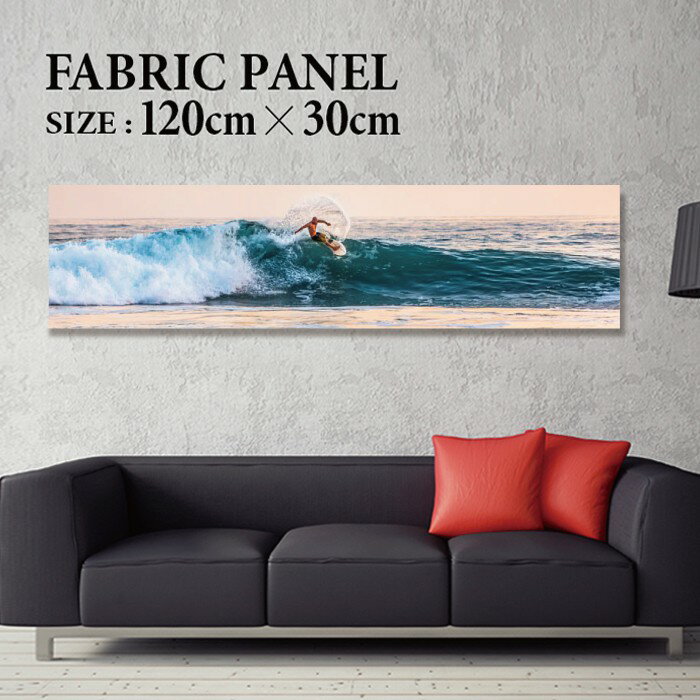 �ե��֥�å��ѥͥ� 120x30cm ��������Ǥ�ޯ��ˡ� �����ȥѥͥ� �䥷 ���� ����ƥꥢ ������ �ѥͥ� �ܡ��� ���� �ե졼�� �͵� �ɳݤ� ������ ...