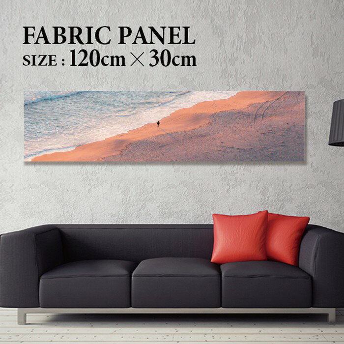 Rakuten - ファブリックパネル 120x30cm 飾るだけでお洒落に！ アートパネル ヤシ 部屋 インテリア アート パネル ボード 雑貨 フレーム 人気 壁掛け サーフ DIY インテリア オシャレ ソファー ウォール 北欧 壁紙 空 サーフィン 雲 青空 綺麗 青 水色 海 うみ