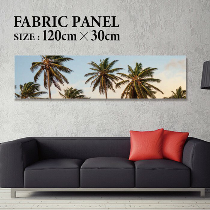 �ե��֥�å��ѥͥ� 120x30cm ��������Ǥ�ޯ��ˡ� �����ȥѥͥ� �䥷 ���� ����ƥꥢ ������ �ѥͥ� �ܡ��� ���� �ե졼�� �͵� �ɳݤ� ������ ...