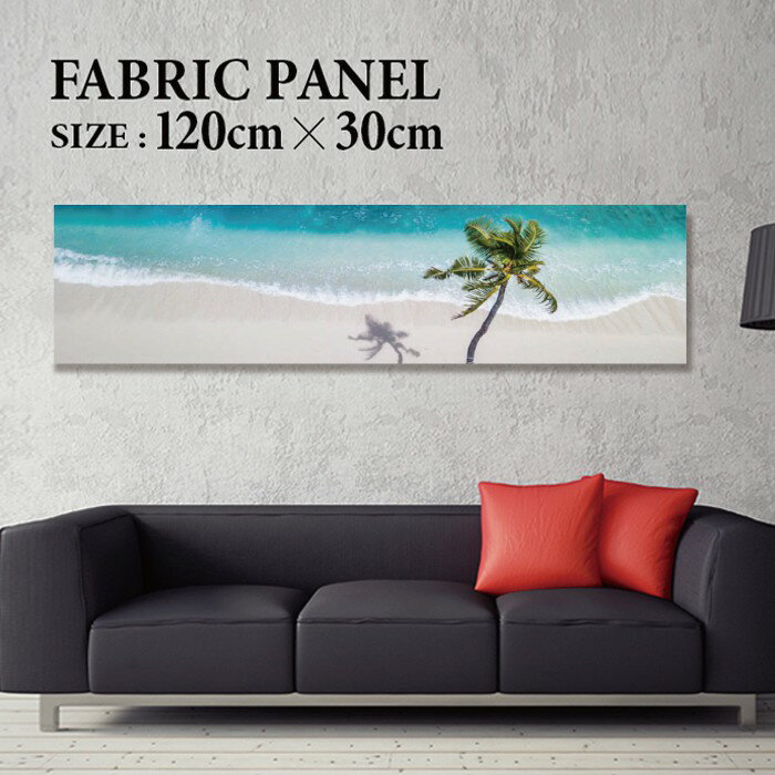 �ե��֥�å��ѥͥ� 120x30cm ��������Ǥ�ޯ��ˡ� �����ȥѥͥ� �䥷 ���� ����ƥꥢ ������ �ѥͥ� �ܡ��� ���� �ե졼�� �͵� �ɳݤ� ������ ...