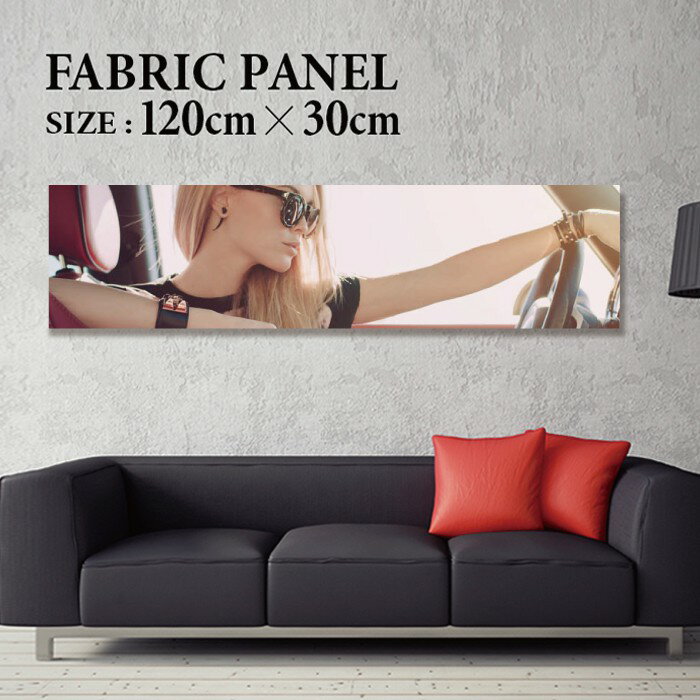 ファブリックパネル 120x30cm 飾るだけでお洒落に！ アートパネル ヤシ 部屋 インテリア アート パネル ボード 雑貨 フレーム 人気 壁掛け サーフ DIY インテリア オシャレ ソファー ウォール 北欧 壁紙 空 サーフィン 雲 青空 綺麗 青 水色 海 うみ