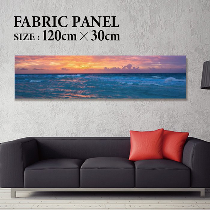 ファブリックパネル 120x30cm 飾るだけでお洒落に！ アートパネル ヤシ 部屋 インテリア アート パネル..