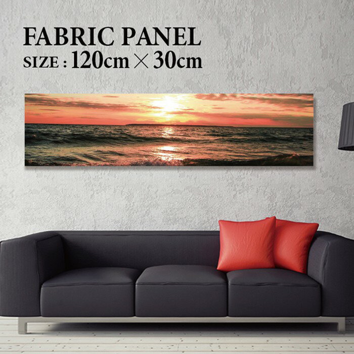 ふるさと納税 ファブリックパネル 1ｘ30cm 飾るだけでお洒落に アートパネル ヤシ 部屋 インテリア アート パネル ボード 雑貨 フレーム 人気 壁掛け サーフ Diy インテリア オシャレ ソファー ウォール 北欧 壁紙 空 サーフィン 雲 青空 綺麗 青 水色 海 うみ