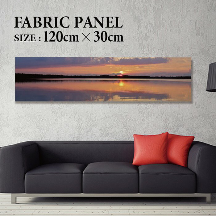 セール中 ファブリックパネル 1ｘ30cm 飾るだけでお洒落に アートパネル ヤシ 部屋 インテリア アート パネル ボード 雑貨 フレーム 人気 壁掛け サーフ Diy インテリア オシャレ ソファー ウォール 北欧 壁紙 空 サーフィン 雲 青空 綺麗 青 水色 海 うみ