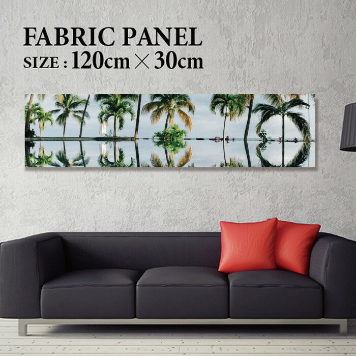 �ե��֥�å��ѥͥ� 120x30cm ��������Ǥ�ޯ��ˡ� �����ȥѥͥ� �䥷 ���� ����ƥꥢ ������ �ѥͥ� �ܡ��� ���� �ե졼�� �͵� �ɳݤ� ������ ...