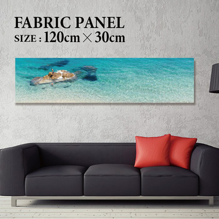 Rakuten - ファブリックパネル 120x30cm 飾るだけでお洒落に！ アートパネル ヤシ 部屋 インテリア アート パネル ボード 雑貨 フレーム 人気 壁掛け サーフ DIY インテリア オシャレ ソファー ウォール 北欧 壁紙 空 サーフィン 雲 青空 綺麗 青 水色 海 うみ