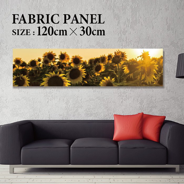 Rakuten - ファブリックパネル 120x30cm 飾るだけでお洒落に！ アートパネル ヤシ 部屋 インテリア アート パネル ボード 雑貨 フレーム 人気 壁掛け サーフ DIY インテリア オシャレ ソファー ウォール 北欧 壁紙 空 サーフィン 雲 青空 綺麗 青 水色 海 うみ