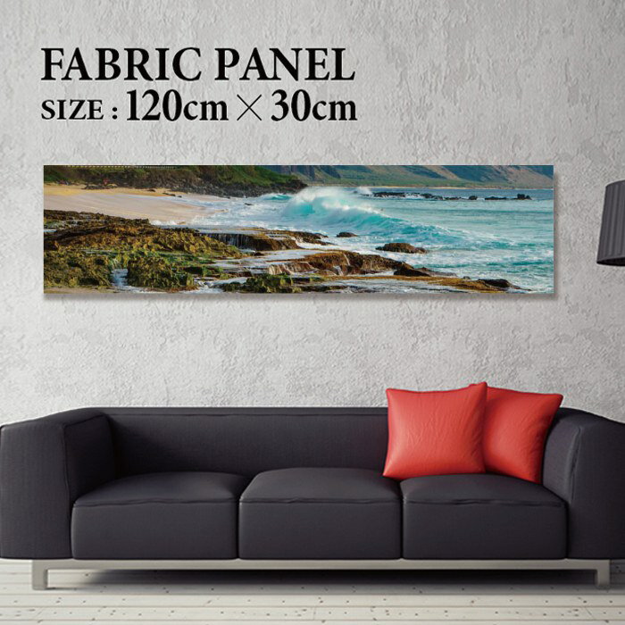 ファブリックパネル 120x30cm 飾るだけでお洒落に！ アートパネル ヤシ 部屋 インテリア アート パネル ボード 雑貨 フレーム 人気 壁掛け サーフ DIY インテリア オシャレ ソファー ウォール 北欧 壁紙 空 サーフィン 雲 青空 綺麗 青 水色 海 うみ