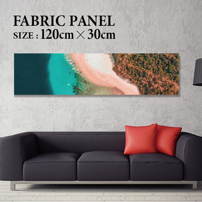 Rakuten - ファブリックパネル 120x30cm 飾るだけでお洒落に！ アートパネル ヤシ 部屋 インテリア アート パネル ボード 雑貨 フレーム 人気 壁掛け サーフ DIY インテリア オシャレ ソファー ウォール 北欧 壁紙 空 サーフィン 雲 青空 綺麗 青 水色 海 うみ