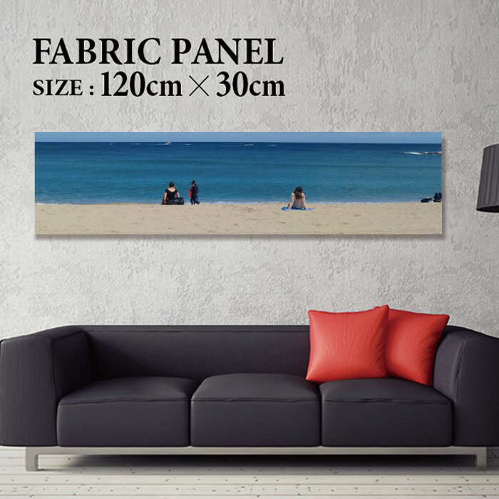 Rakuten - ファブリックパネル 120x30cm 飾るだけでお洒落に！ アートパネル ヤシ 部屋 インテリア アート パネル ボード 雑貨 フレーム 人気 壁掛け サーフ DIY インテリア オシャレ ソファー ウォール 北欧 壁紙 空 サーフィン 雲 青空 綺麗 青 水色 海 うみ