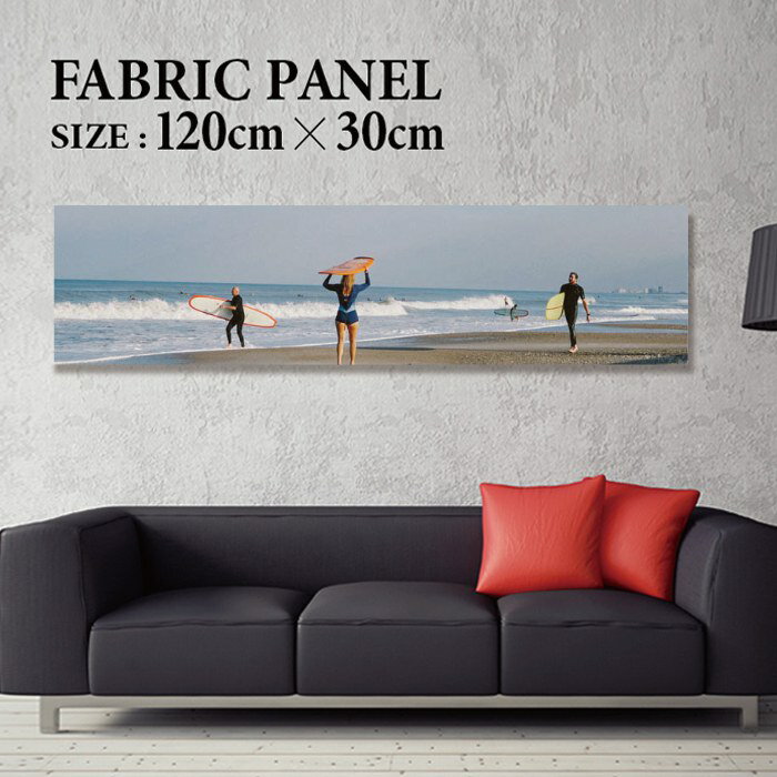 Rakuten - ファブリックパネル 120x30cm 飾るだけでお洒落に！ アートパネル ヤシ 部屋 インテリア アート パネル ボード 雑貨 フレーム 人気 壁掛け サーフ DIY インテリア オシャレ ソファー ウォール 北欧 壁紙 空 サーフィン 雲 青空 綺麗 青 水色 海 うみ