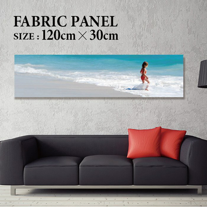 Rakuten - ファブリックパネル 120x30cm 飾るだけでお洒落に！ アートパネル ヤシ 部屋 インテリア アート パネル ボード 雑貨 フレーム 人気 壁掛け サーフ DIY インテリア オシャレ ソファー ウォール 北欧 壁紙 空 サーフィン 雲 青空 綺麗 青 水色 海 うみ