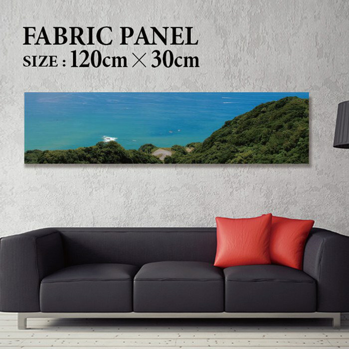 �ե��֥�å��ѥͥ� 120x30cm ��������Ǥ�ޯ��ˡ� �����ȥѥͥ� �䥷 ���� ����ƥꥢ ������ �ѥͥ� �ܡ��� ���� �ե졼�� �͵� �ɳݤ� ������ ...