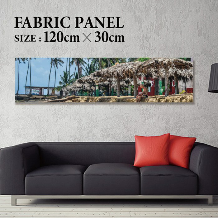 Rakuten - ファブリックパネル 120x30cm 飾るだけでお洒落に！ アートパネル ヤシ 部屋 インテリア アート パネル ボード 雑貨 フレーム 人気 壁掛け サーフ DIY インテリア オシャレ ソファー ウォール 北欧 壁紙 空 サーフィン 雲 青空 綺麗 青 水色 海 うみ