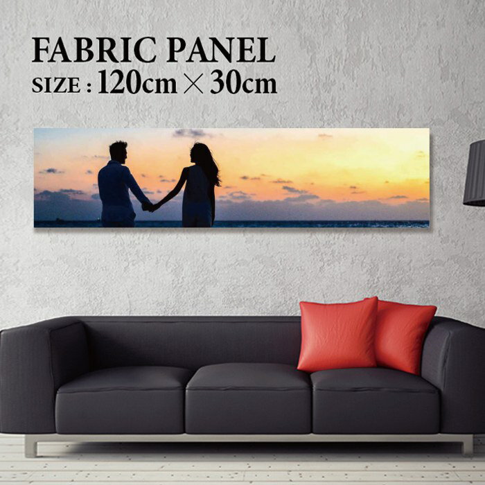 Rakuten - ファブリックパネル 120x30cm 飾るだけでお洒落に！ アートパネル ヤシ 部屋 インテリア アート パネル ボード 雑貨 フレーム 人気 壁掛け サーフ DIY インテリア オシャレ ソファー ウォール 北欧 壁紙 空 サーフィン 雲 青空 綺麗 青 水色 海 うみ