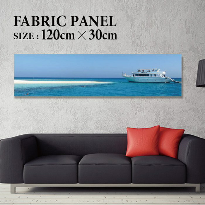 11春夏新作 ファブリックパネル 1ｘ30cm 飾るだけでお洒落に アートパネル ヤシ 部屋 インテリア アート パネル ボード 雑貨 フレーム 人気 壁掛け サーフ Diy インテリア オシャレ ソファー ウォール 北欧 壁紙 空 サーフィン 雲 青空 綺麗 青 水色 海 うみ