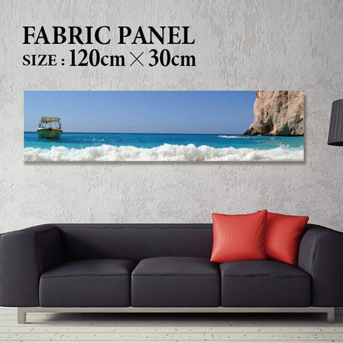 �ե��֥�å��ѥͥ� 120x30cm ��������Ǥ�ޯ��ˡ� �����ȥѥͥ� �䥷 ���� ����ƥꥢ ������ �ѥͥ� �ܡ��� ���� �ե졼�� �͵� �ɳݤ� ������ ...