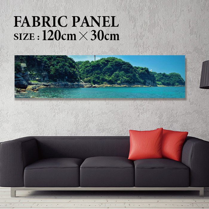 �ե��֥�å��ѥͥ� 120x30cm ��������Ǥ�ޯ��ˡ� �����ȥѥͥ� �䥷 ���� ����ƥꥢ ������ �ѥͥ� �ܡ��� ���� �ե졼�� �͵� �ɳݤ� ������ ...