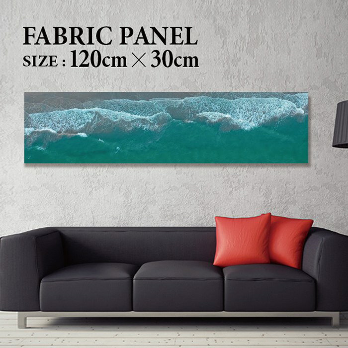 ファブリックパネル 120x30cm 飾るだけでお洒落に！ アートパネル ヤシ 部屋 インテリア アート パネル ボード 雑貨 フレーム 人気 壁掛け サーフ DIY インテリア オシャレ ソファー ウォール 北欧 壁紙 空 サーフィン 雲 青空 綺麗 青 水色 海 うみ